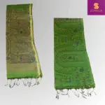 Earthy Green Powerloom Cotton Saree with Folk Art Print - Image 2