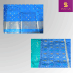 Sky Blue and Teal Powerloom Cotton Saree with Ikat Patterns - Image 4