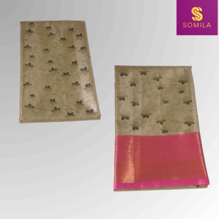 Beige and Pink Powerloom Silk Saree with Floral Butis