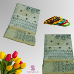 Elegant Ivory Embroidered Cotton Saree with Black Thread Work - Image 3