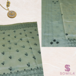 Elegant Ivory Embroidered Cotton Saree with Black Thread Work