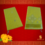 Fresh Lime Green Powerloom Cotton Saree with Silver Zari Motifs